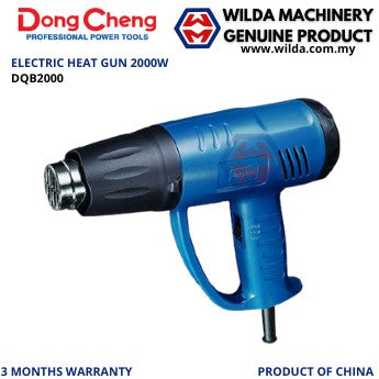2000W DongCheng Heat Gun DQB2000 WILDA MACHINERY