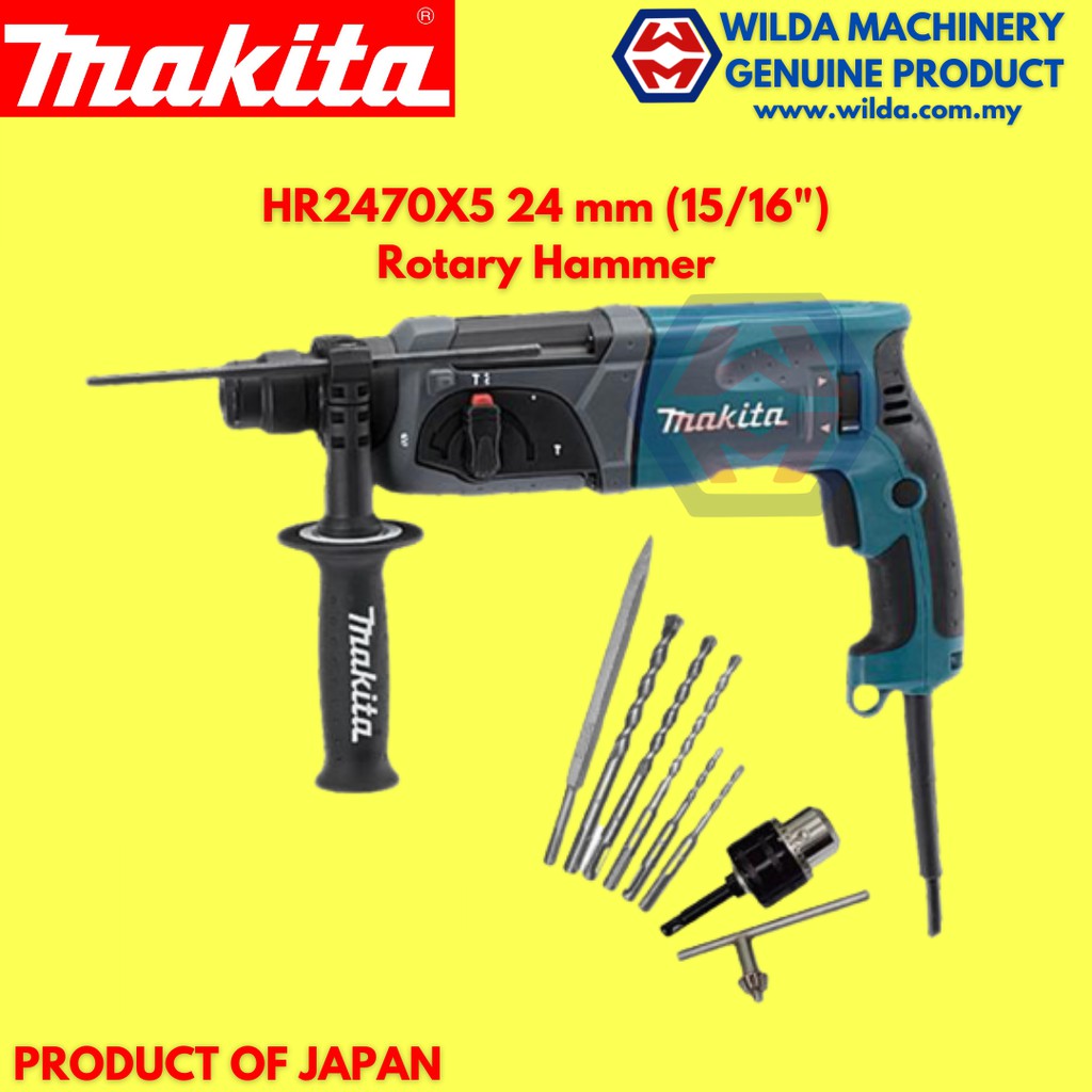 Makita HR2470x5 HR2470 Rotary Hammer 780W 24mm 3 Functions Hack Drill Impact Drill Free Accessories | WILDA MACHINERY
