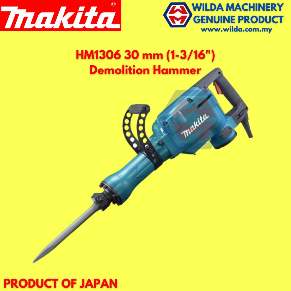HM1306 30 mm (1-3/16") Demolition Hammer | WILDA MACHINERY