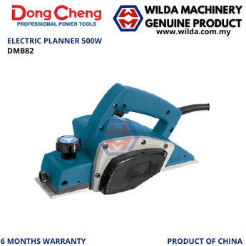 500W Electric Planer DongCheng DMB82 WILDA MACHINERY