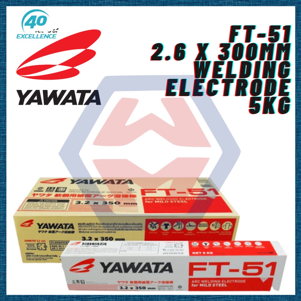 Yawata FT-51 E6013 Welding Electrode 2.6mm For Mild Steel (5Kg Per Pack) WILDA MACHINERY