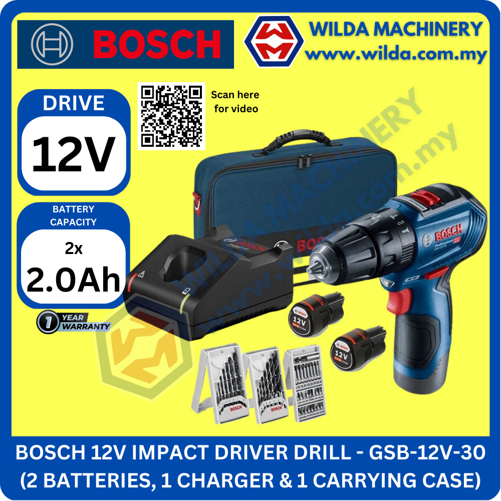 博世無線衝擊鑽 GSB 12V-30 30Nm,12V,1600rpm,GSB12V-30 套裝