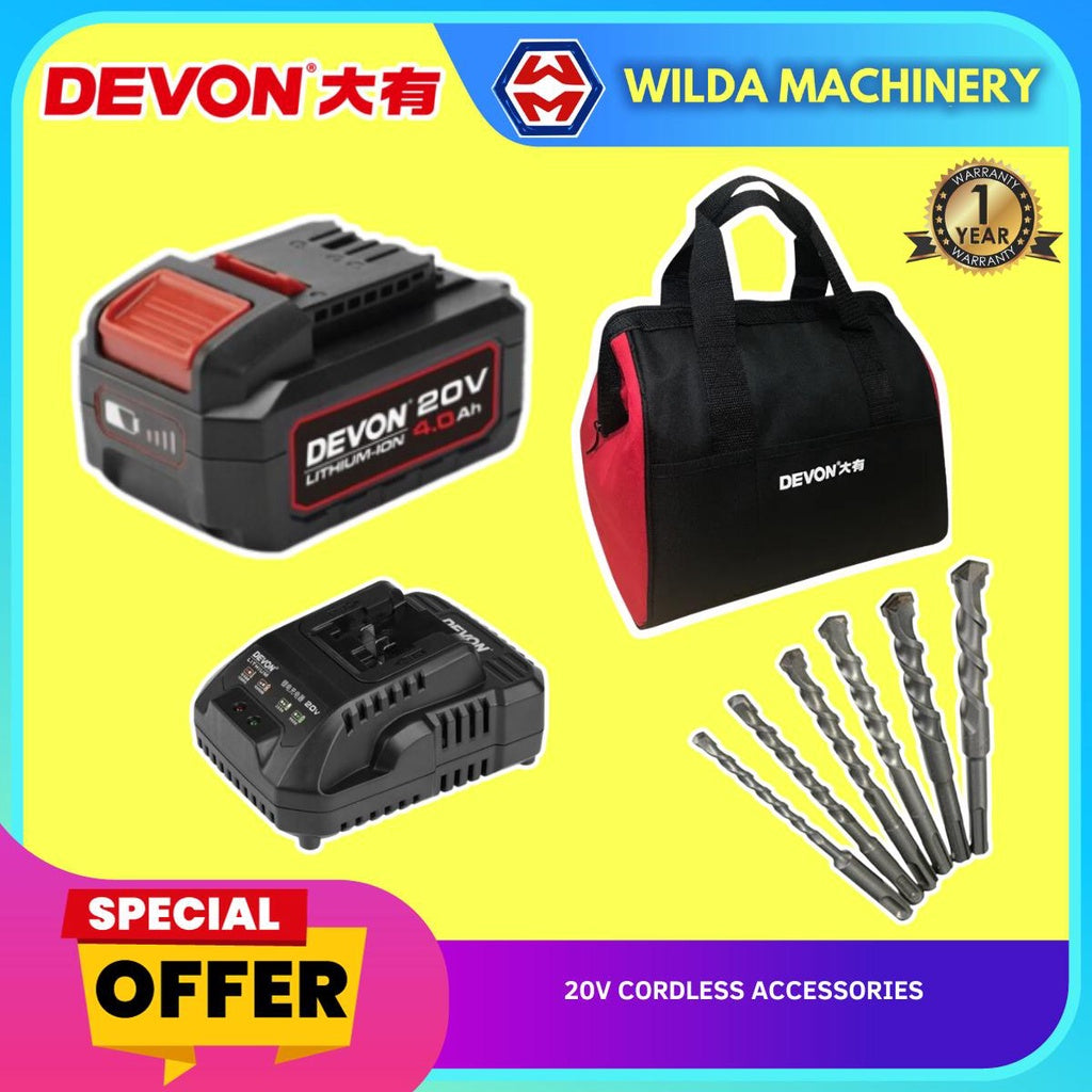 KOMBO TANPA KURSUS DEVON 20V | PERENGANA IMPAK BRUSHLESS + TUKUL PUTAR BRUSHLESS + PENGISAR SUDUT 4" BRUSHLESS + LAMPU LED