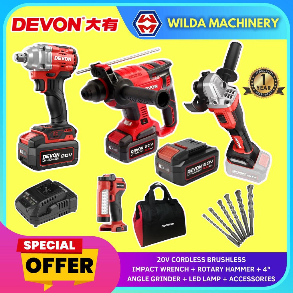 KOMBO TANPA KURSUS DEVON 20V | PERENGANA IMPAK BRUSHLESS + TUKUL PUTAR BRUSHLESS + PENGISAR SUDUT 4" BRUSHLESS + LAMPU LED