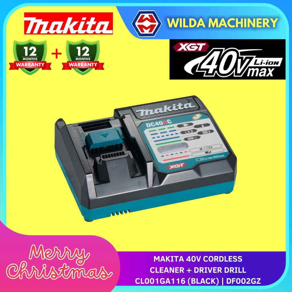 MAKITA 40V 無線吸塵器/吸塵器 + 電鑽 CL001GA116(黑色)| DF002GZ