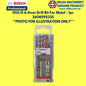 BOSCH HSS-G 6.4mm - 12mm Metal Drill Bit For Alloyed and Unalloyed Steel / Mata Tebuk Besi | WILDA MACHINERY