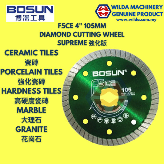BOSUN F5CE 4" 105MM DIAMOND CUTTING WHEEL SUPREME 強化版 | WILDA MACHINERY