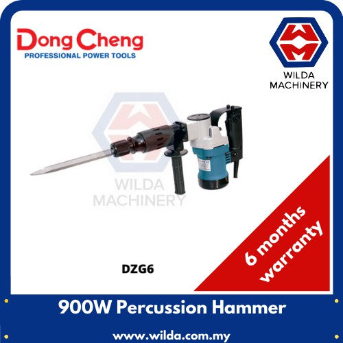 900W Percussion Hammer DongCheng DZG6 WILDA MACHINERY