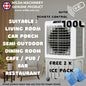 [Ready stock] MITSU 45L | 60L | 100L | 150L Air Cooler 3 Speed Adjustable Remote Control Portable Air Conditioner 冷風扇