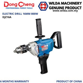 800W 16mm Electric Drill DongCheng DJZ16A WILDA MACHINERY