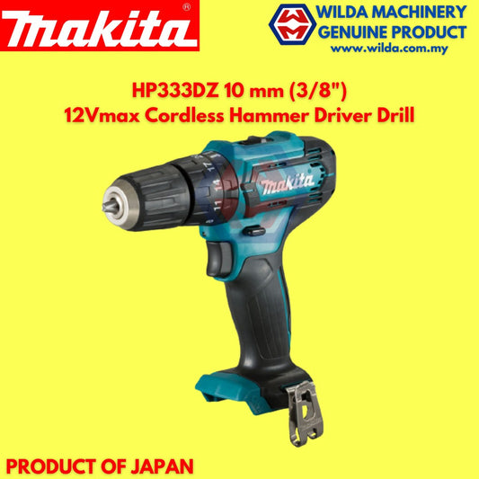 Makita HP333DZ SOLO 12Vmax Cordless Driver Hammer Drill (1 Year Warranty) ( *NO BATTERY & CHARGER* ) | WILDA MACHINERY