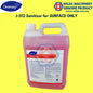 J-512 Diversey，表面消毒/食品級，消毒劑99.9％抗菌（5公升）WILDA MACHINERY