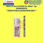 BOSCH HSS-G 6.4mm - 12mm Metal Drill Bit For Alloyed and Unalloyed Steel / Mata Tebuk Besi | WILDA MACHINERY