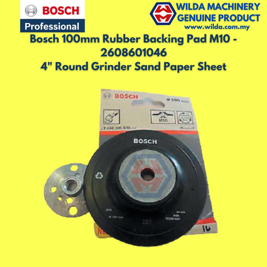 Bosch 100mm Rubber Backing Pad M10 - 2608601046