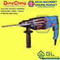 720W Hammer Drill DongCheng DZC05-26B WILDA MACHINERY