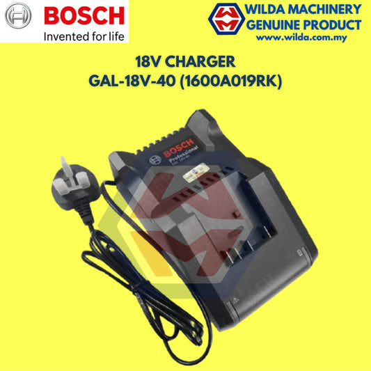 BOSCH 18V GAL 18V-40 Professional Charger