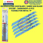 Bosch Sabre Saw Blade | S1122EF | S1122BF |  For Metal |  2608656020 | 2608656019 | WILDA MACHINERY