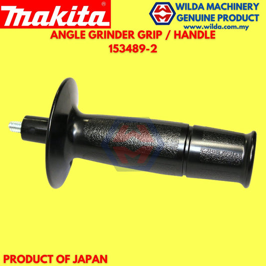153489-2 Side Grip / Handle (M8) for Makita 4" Grinder 9556NB/9556HNG/GA4030 **ORIGINAL**