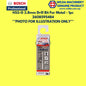 BOSCH HSS-G 2mm - 6mm Metal Drill Bit For Alloyed and Unalloyed Steel / Mata Tebuk Besi | WILDA MACHINERY