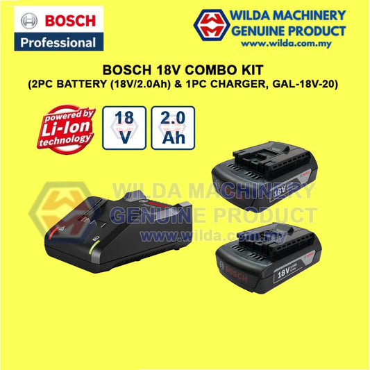 BOSCH 18V LITHIUM-ION KIT SET | 2X 2.0AH BATTERIES & GAL 18V-20 CHARGER