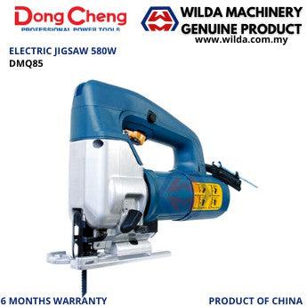 580W Jig Saw DongCheng DMQ85 WILDA MACHINERY