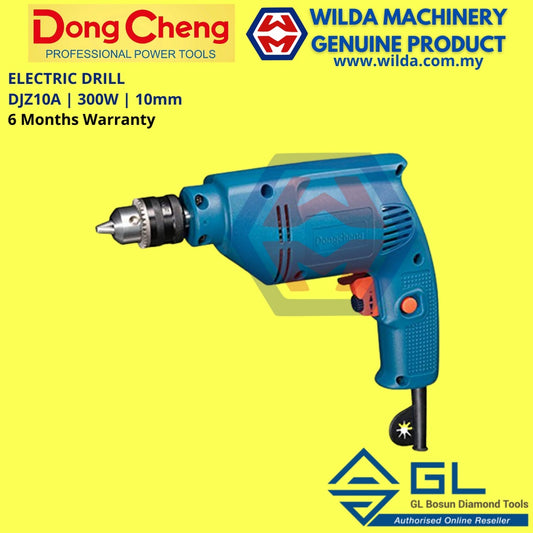 300W 10mm Electric Drill DongCheng DJZ10A | WILDA MACHINERY
