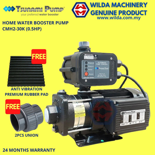 Tsunami CMH2-30K (0.5HP) Suit 1-3 bathrooms, Home water Booster Pump, Pam Air (0.5HP) WILDA MACHINERY