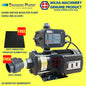 Tsunami CMH2-30K (0.5HP) Suit 1-3 bathrooms, Home water Booster Pump, Pam Air (0.5HP) WILDA MACHINERY