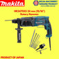 Makita HR2470x5 HR2470 Rotary Hammer 780W 24mm 3 Functions Hack Drill Impact Drill Free Accessories | WILDA MACHINERY