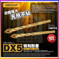 DISCCUT 1 PC 6mm Mata Gerudi Serbaguna DX5 | Mata Gerudi Tungsten Carbide WILDA MACHINERY