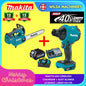 牧田 40V 充電式電鋸 + 除塵器 UC004GZ | AS001GA105