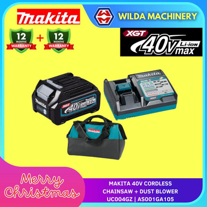 牧田 40V 充電式電鋸 + 除塵器 UC004GZ | AS001GA105