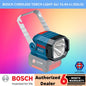 BOSCH CORDLESS TORCH LIGHT GLI 14.4V-LI (SOLO) WILDA MACHINERY