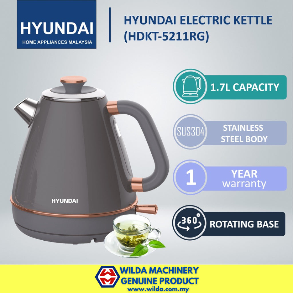 現代電熱水壺 1.7公升 不鏽鋼壺身 HDKT-5211RG - Cerek Elektrik