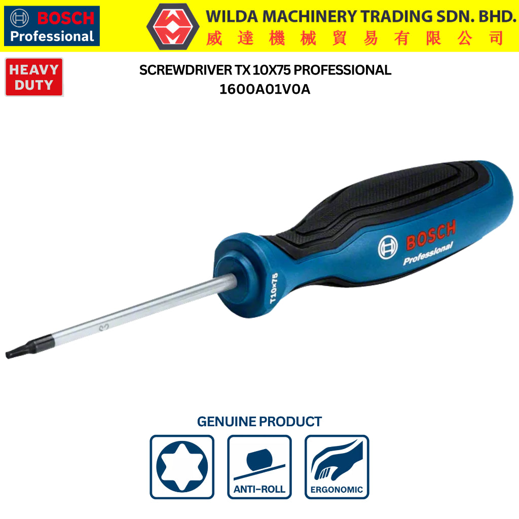 BOSCH Screwdriver | WILDA MACHINERY