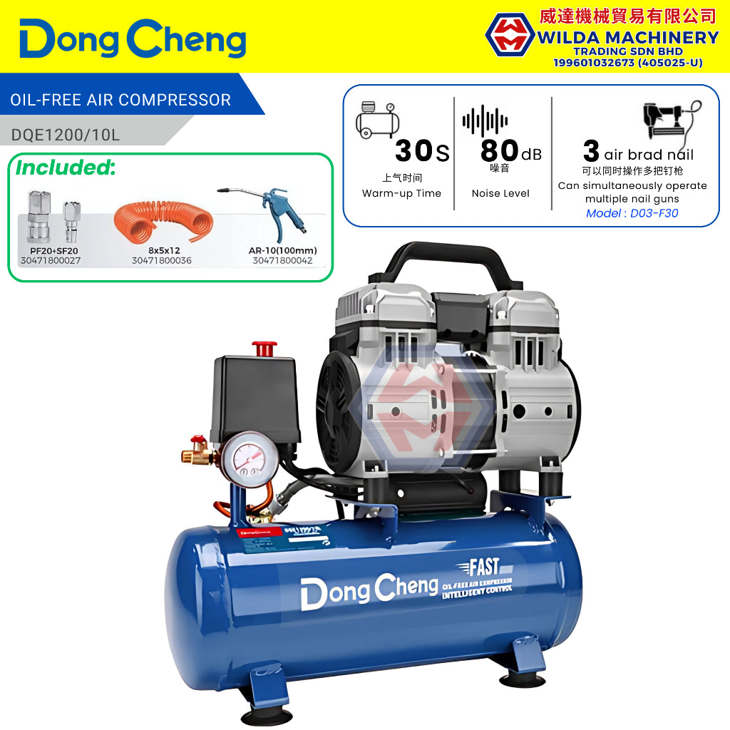 DONG CHENG OIL-FREE/OIL-LESS/SILENT AIR COMPRESSOR | WILDA MACHINERY