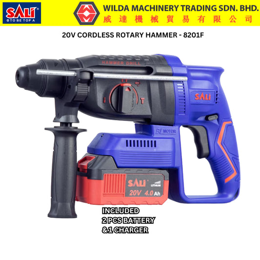 SALI 20V 8201F 2.0J 4.0AH BRUSHLESS CORDLESS COMBINATION HAMMER