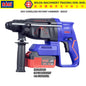 SALI 20V 8201F 2.0J 4.0AH BRUSHLESS CORDLESS COMBINATION HAMMER