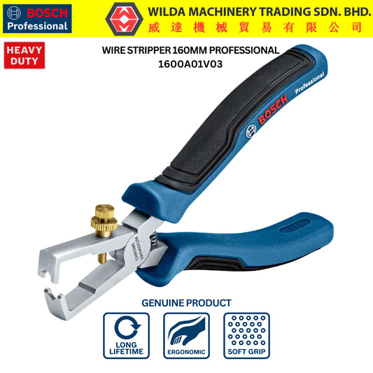 BOSCH WIRE STRIPPER | 1600A01V03 | WILDA MACHINERY