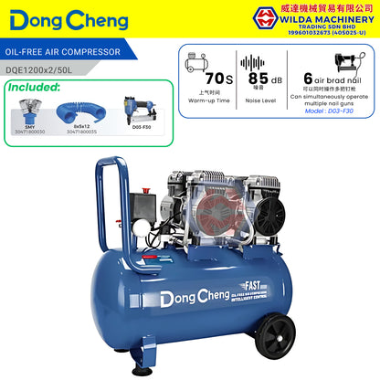 DONG CHENG OIL-FREE/OIL-LESS/SILENT AIR COMPRESSOR | WILDA MACHINERY