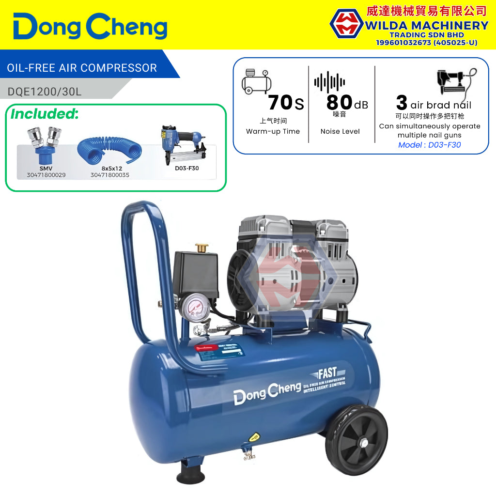 DONG CHENG OIL-FREE/OIL-LESS/SILENT AIR COMPRESSOR | WILDA MACHINERY