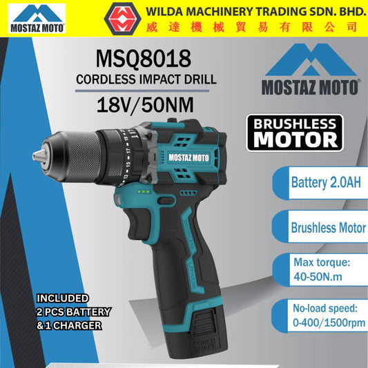 MOSTAZ MOTO MSQ8018 Brushless Cordless Impact Drill 18V 50Nm Steel Drill Chuck