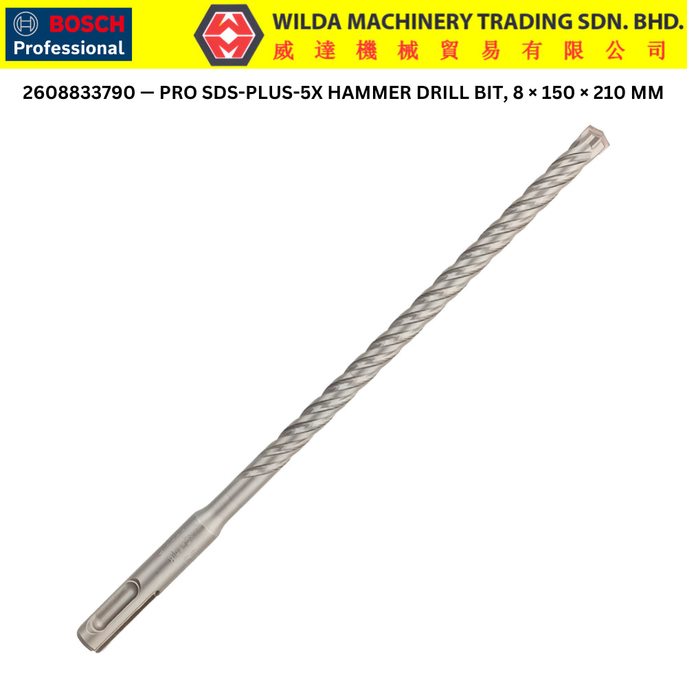 Bosch SDS-PLUS-1 / PRO SDS-PLUS-5X Concrete Drill Bits