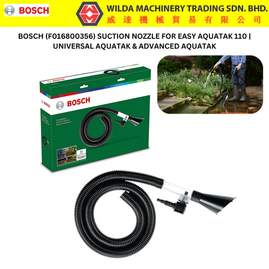 Bosch (F016800356) Suction Nozzle for Easy Aquatak 110 Universal Aquatak & Advanced Aquatak