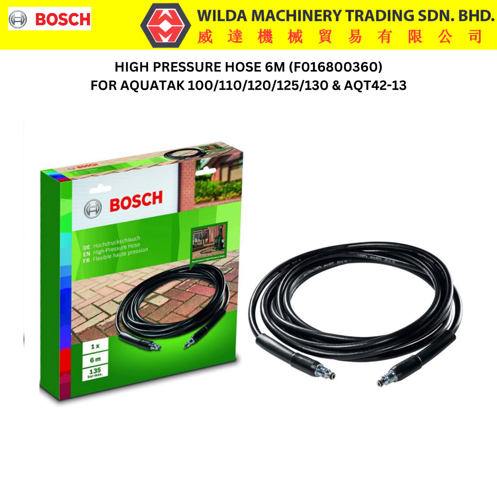 BOSCH Extension Hose 6m (130 bar)(AQT 33-11/ 37-13 PLUS/ EasyAquatak 120) - F016800361