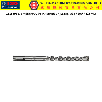 Bosch SDS-PLUS-1 / PRO SDS-PLUS-5X Concrete Drill Bits