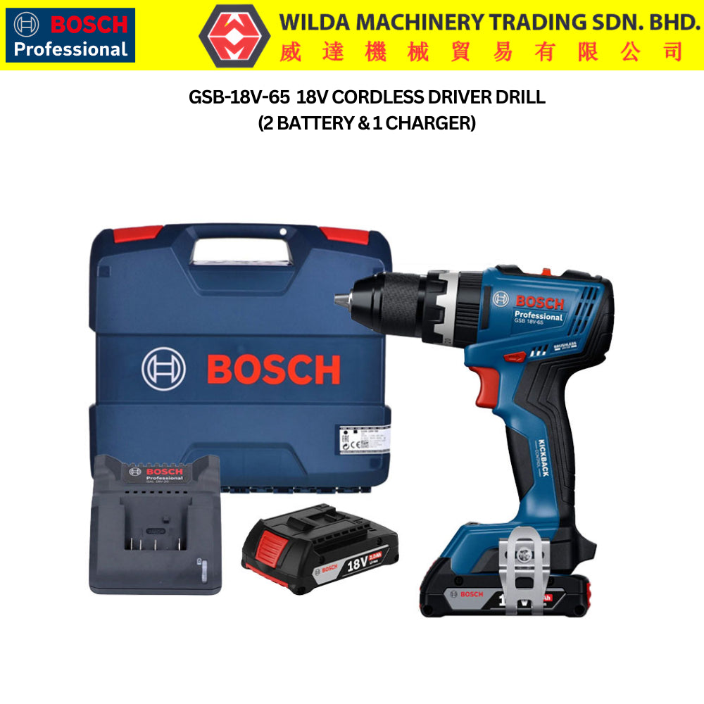 BOSCH 18V GSR 18V-65 Brushless Cordless Driver Drill / GSB 18V-65 Brushless Cordless Impact Driver Drill