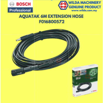 BOSCH Extension Hose 6m (130 bar)(AQT 33-11/ 37-13 PLUS/ EasyAquatak 120) - F016800361