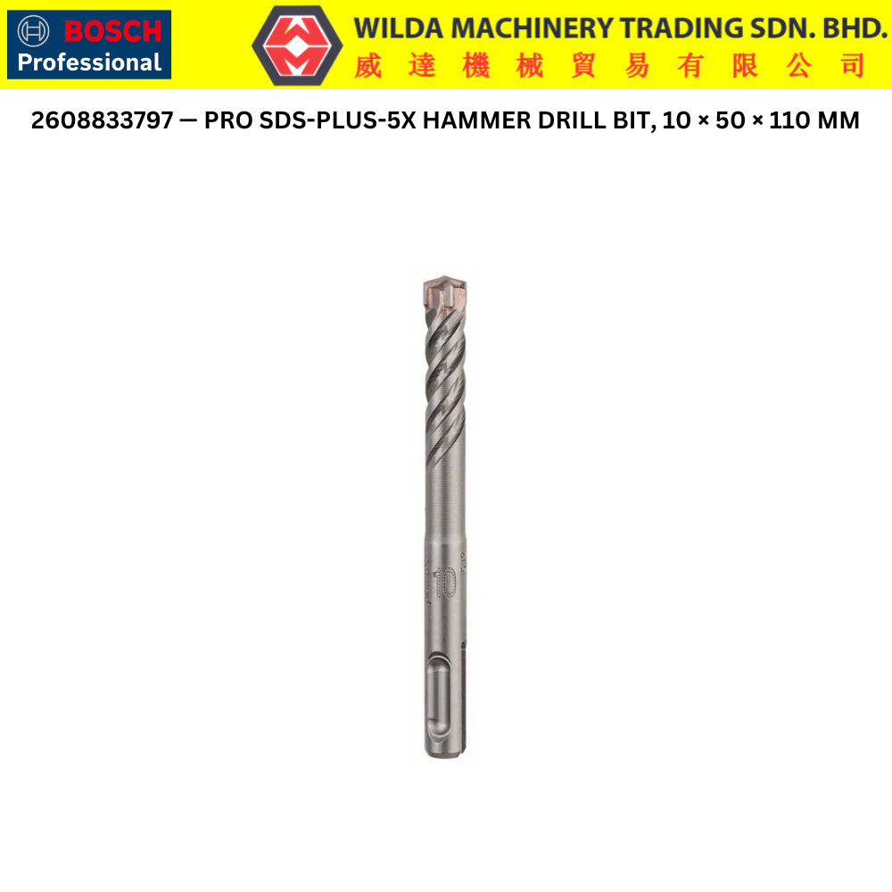 Bosch SDS-PLUS-1 / PRO SDS-PLUS-5X Concrete Drill Bits