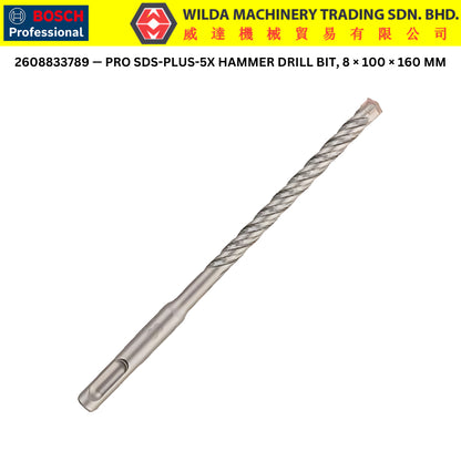 Bosch SDS-PLUS-1 / PRO SDS-PLUS-5X Concrete Drill Bits